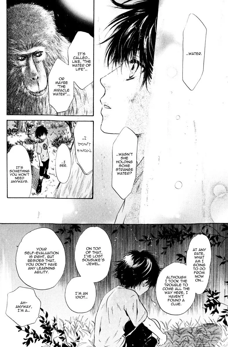 Hakkenden Chapter 10 page 35 - MangaKakalot