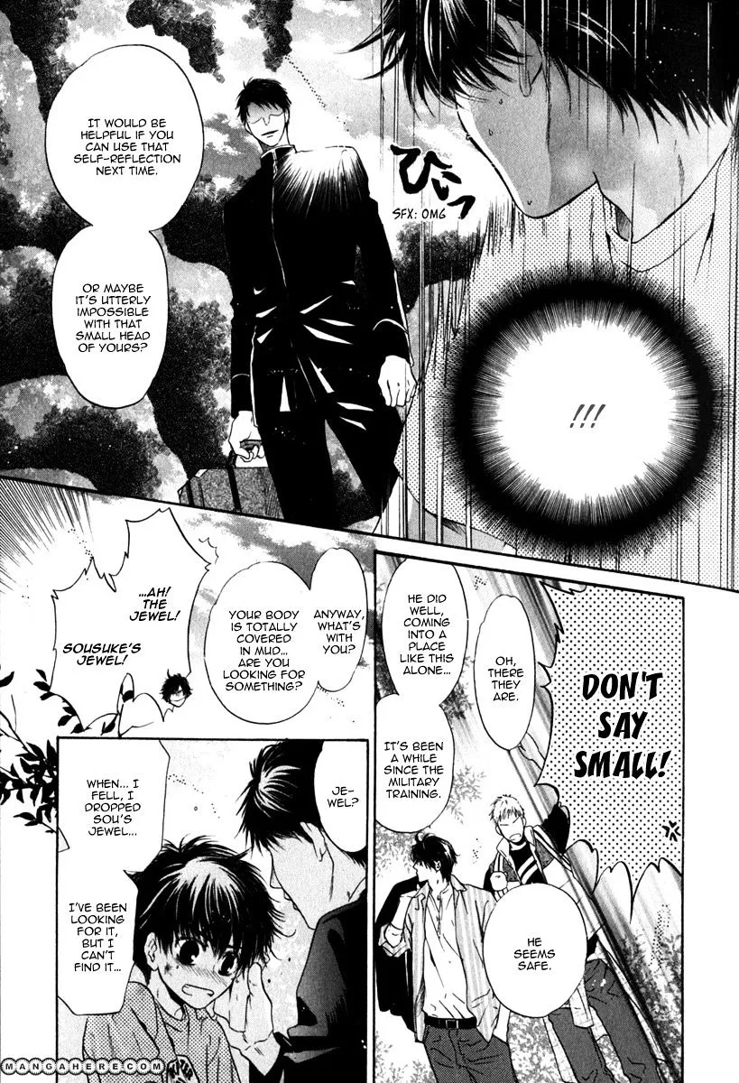 Hakkenden Chapter 10 page 36 - MangaKakalot