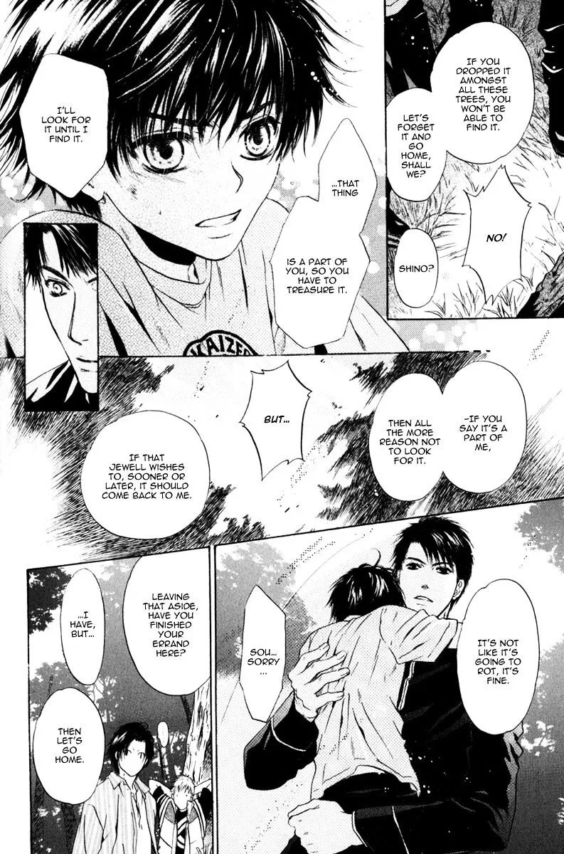 Hakkenden Chapter 10 page 37 - MangaKakalot