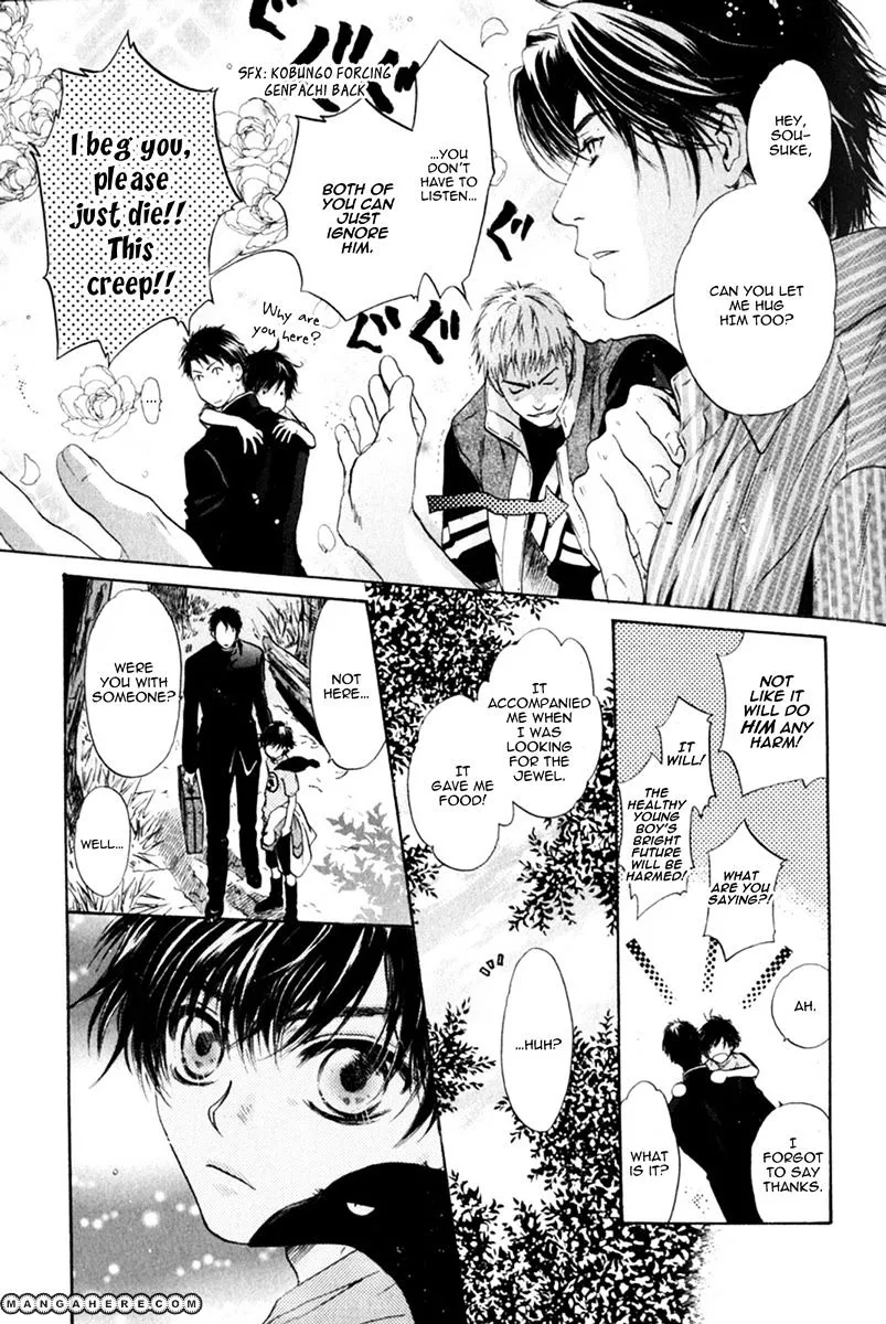 Hakkenden Chapter 10 page 38 - MangaKakalot