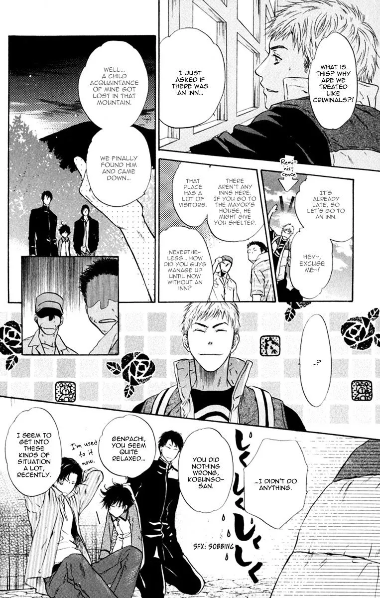 Hakkenden Chapter 10 page 45 - MangaKakalot