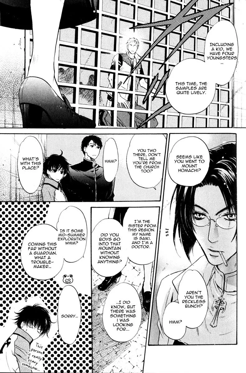 Hakkenden Chapter 10 page 46 - MangaKakalot