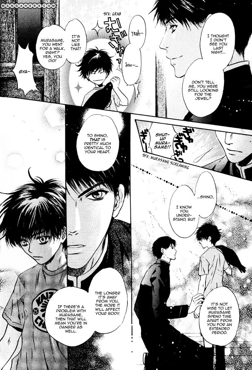 Hakkenden Chapter 11 page 14 - MangaKakalot