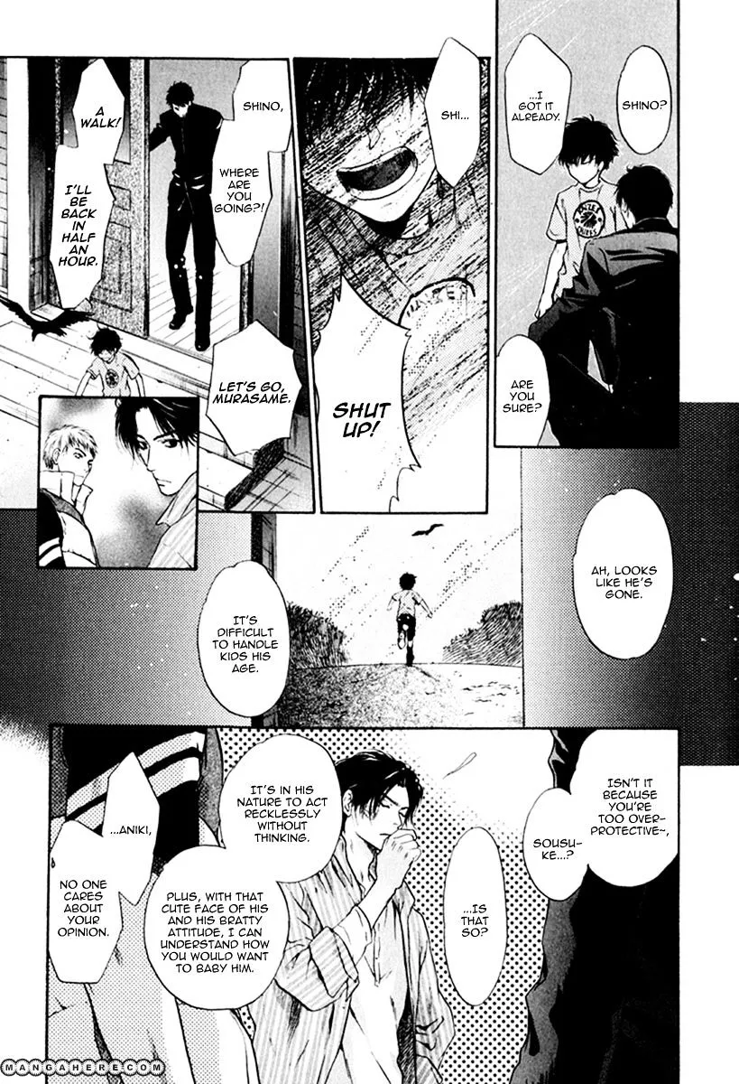 Hakkenden Chapter 11 page 15 - MangaKakalot