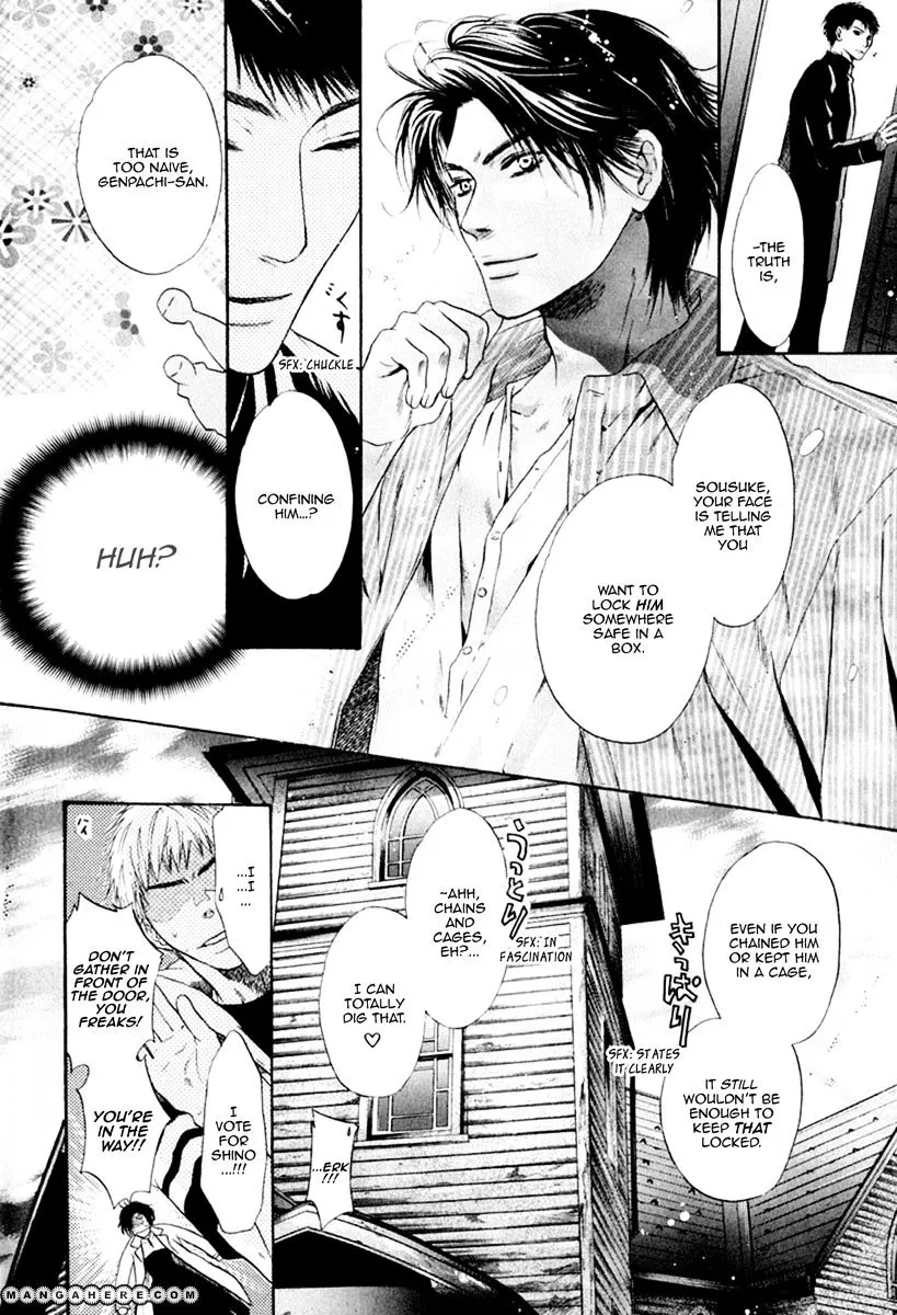 Hakkenden Chapter 11 page 16 - MangaKakalot