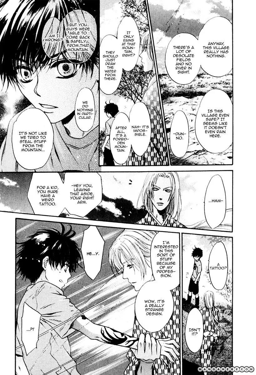 Hakkenden Chapter 11 page 19 - MangaKakalot