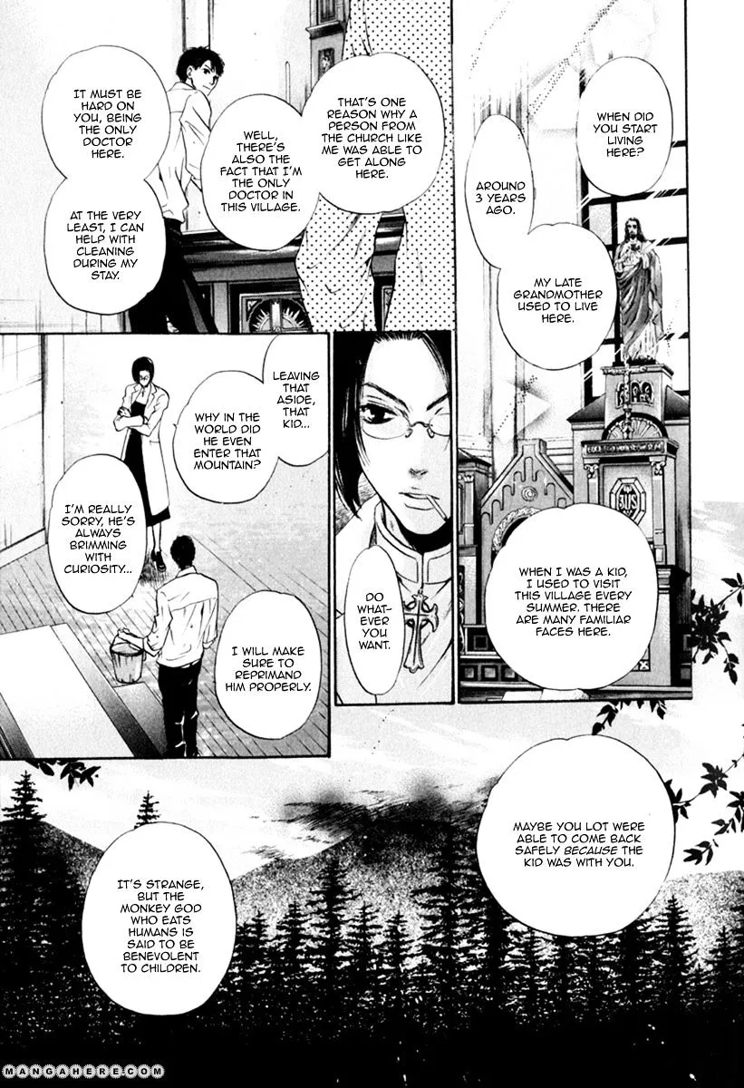 Hakkenden Chapter 11 page 23 - MangaKakalot