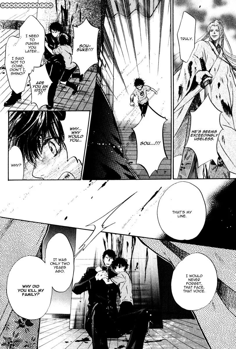 Hakkenden Chapter 11 page 30 - MangaKakalot