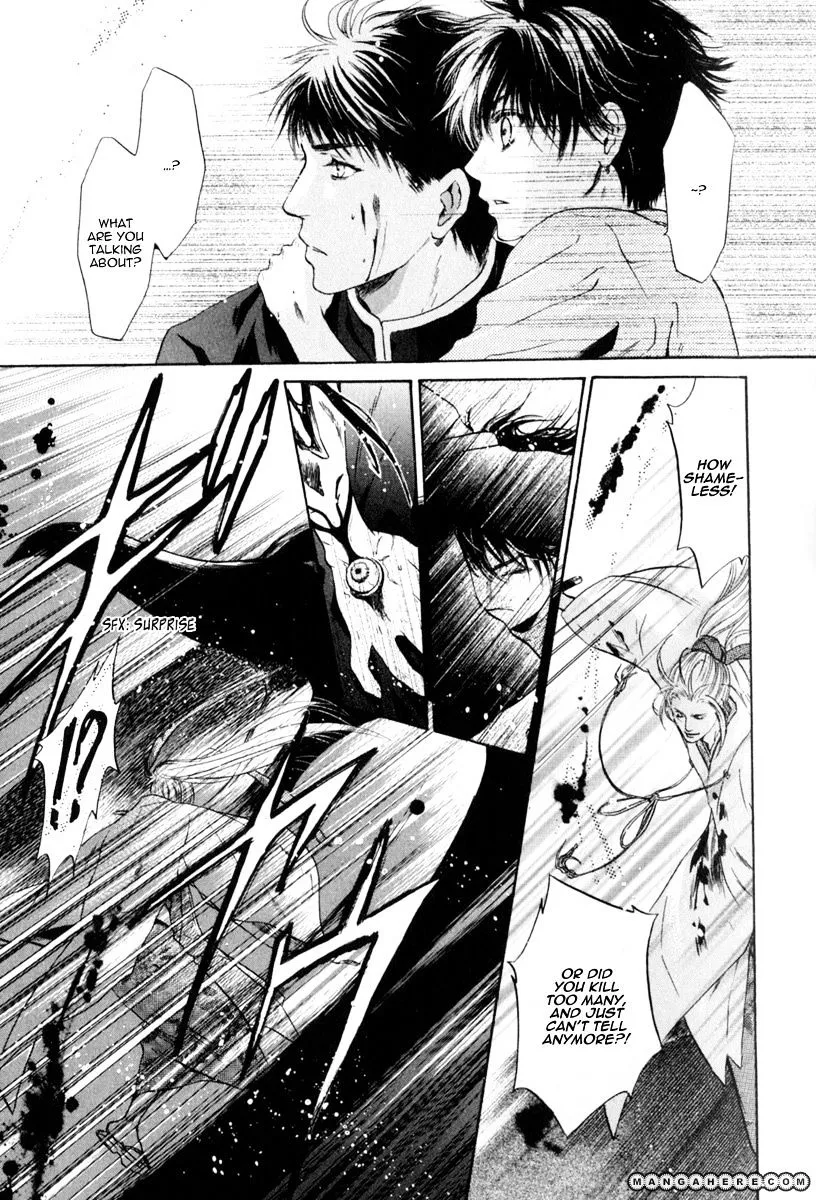 Hakkenden Chapter 11 page 31 - MangaKakalot