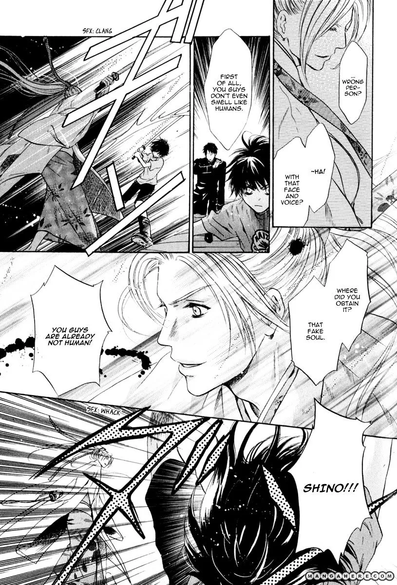 Hakkenden Chapter 11 page 33 - MangaKakalot