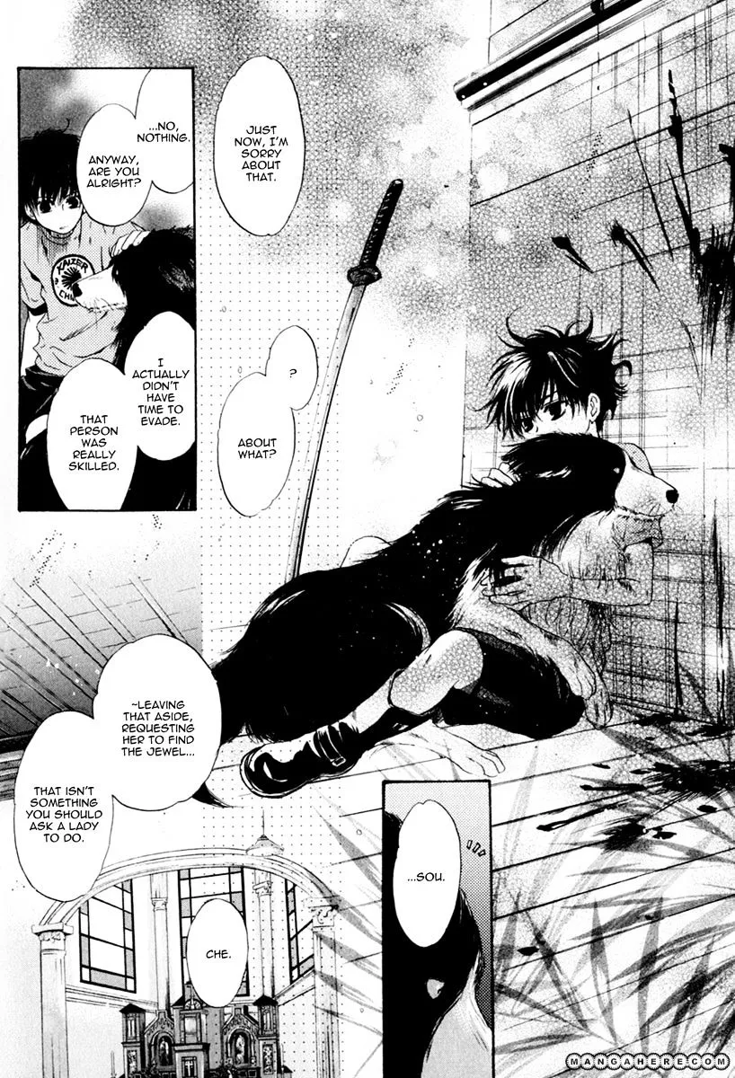 Hakkenden Chapter 11 page 42 - MangaKakalot