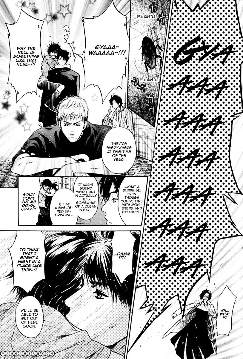 Hakkenden Chapter 11 page 6 - MangaKakalot