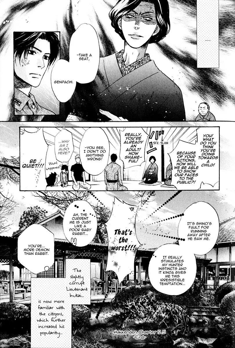 Hakkenden Chapter 12.5 page 5 - MangaKakalot