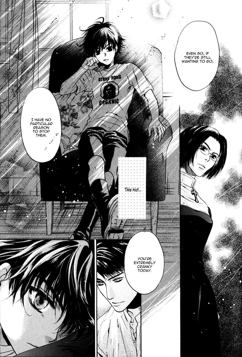 Hakkenden Chapter 12 page 11 - MangaKakalot