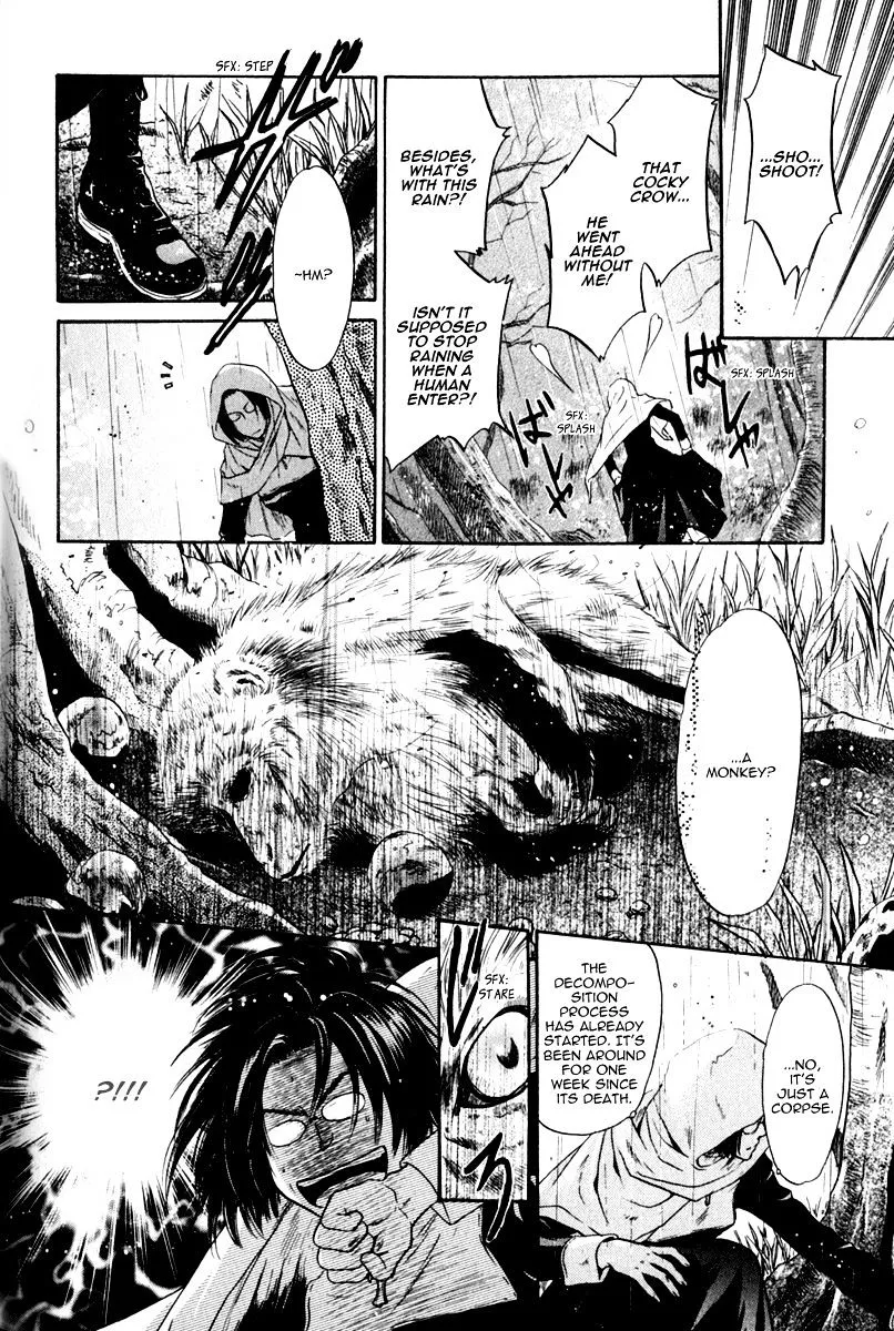 Hakkenden Chapter 12 page 27 - MangaKakalot