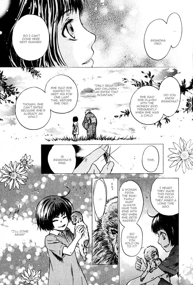 Hakkenden Chapter 12 page 30 - MangaKakalot