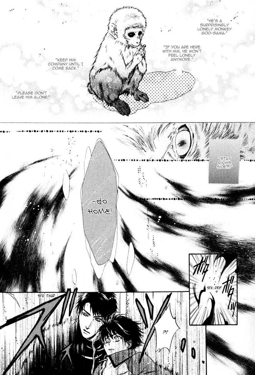 Hakkenden Chapter 12 page 31 - MangaKakalot