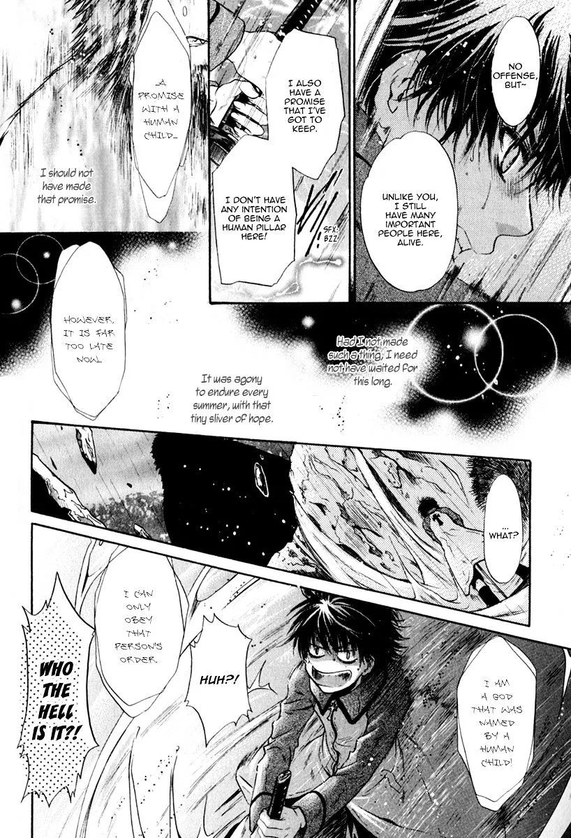 Hakkenden Chapter 12 page 35 - MangaKakalot