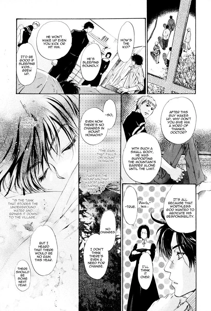 Hakkenden Chapter 12 page 41 - MangaKakalot