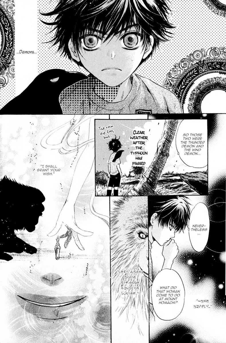 Hakkenden Chapter 12 page 43 - MangaKakalot