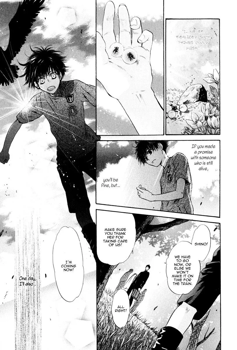 Hakkenden Chapter 12 page 44 - MangaKakalot