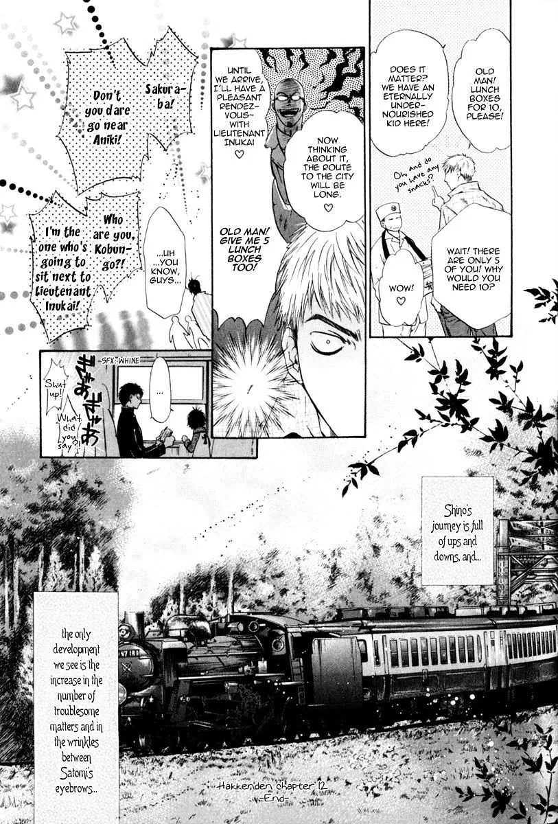 Hakkenden Chapter 12 page 46 - MangaKakalot