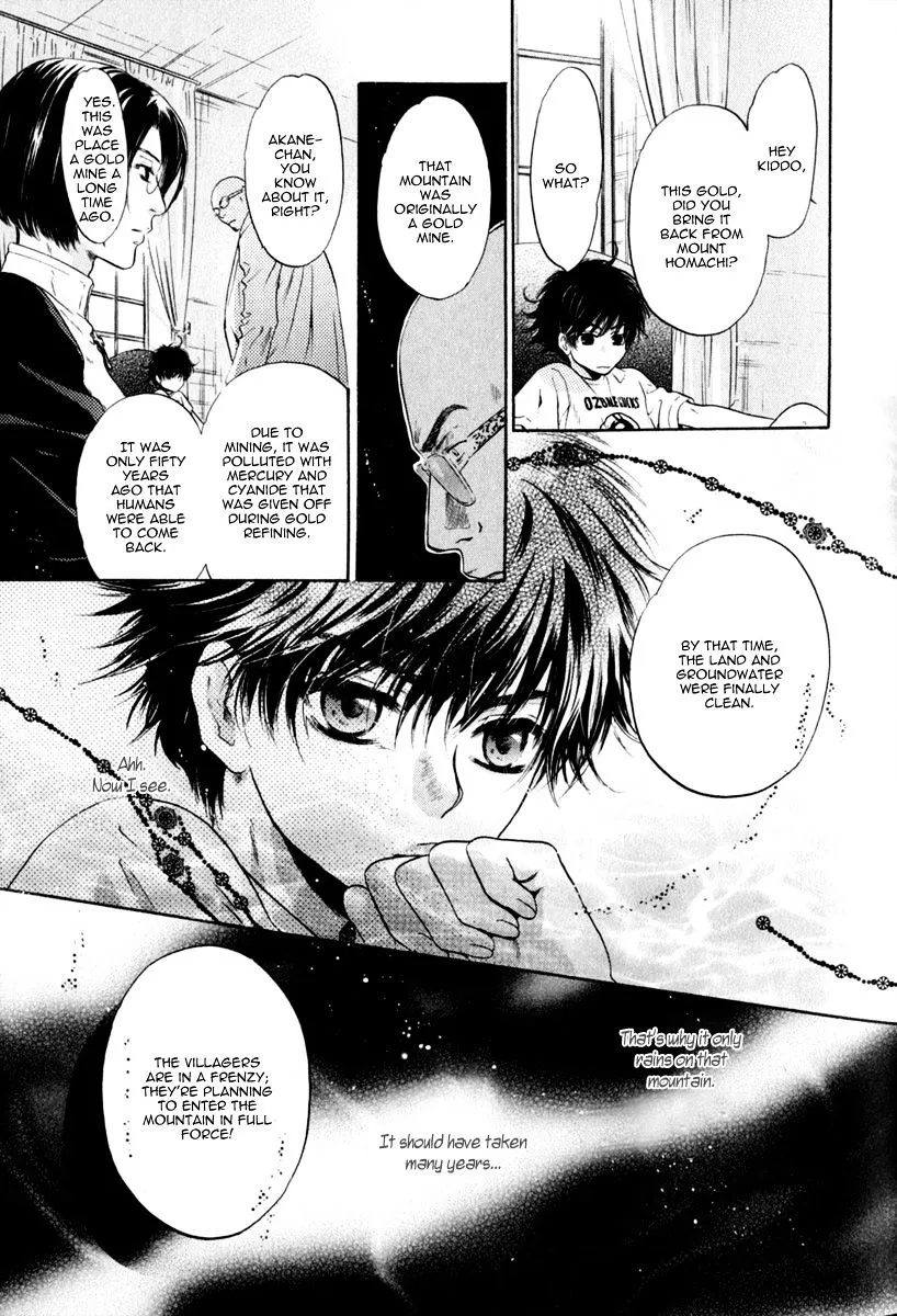 Hakkenden Chapter 12 page 9 - MangaKakalot