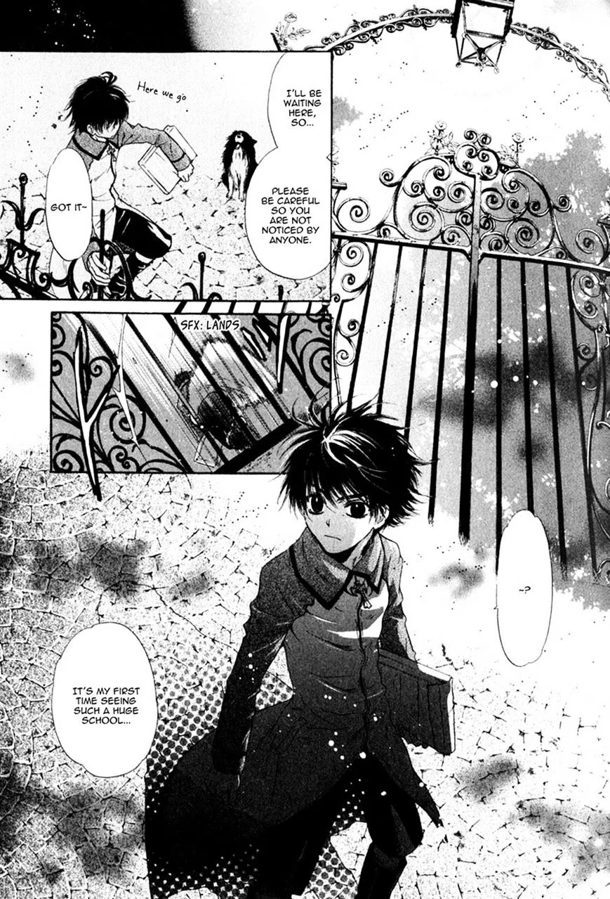 Hakkenden Chapter 13 page 17 - MangaKakalot