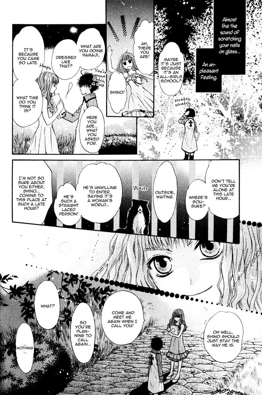 Hakkenden Chapter 13 page 18 - MangaKakalot