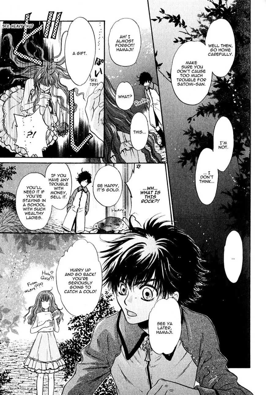 Hakkenden Chapter 13 page 19 - MangaKakalot