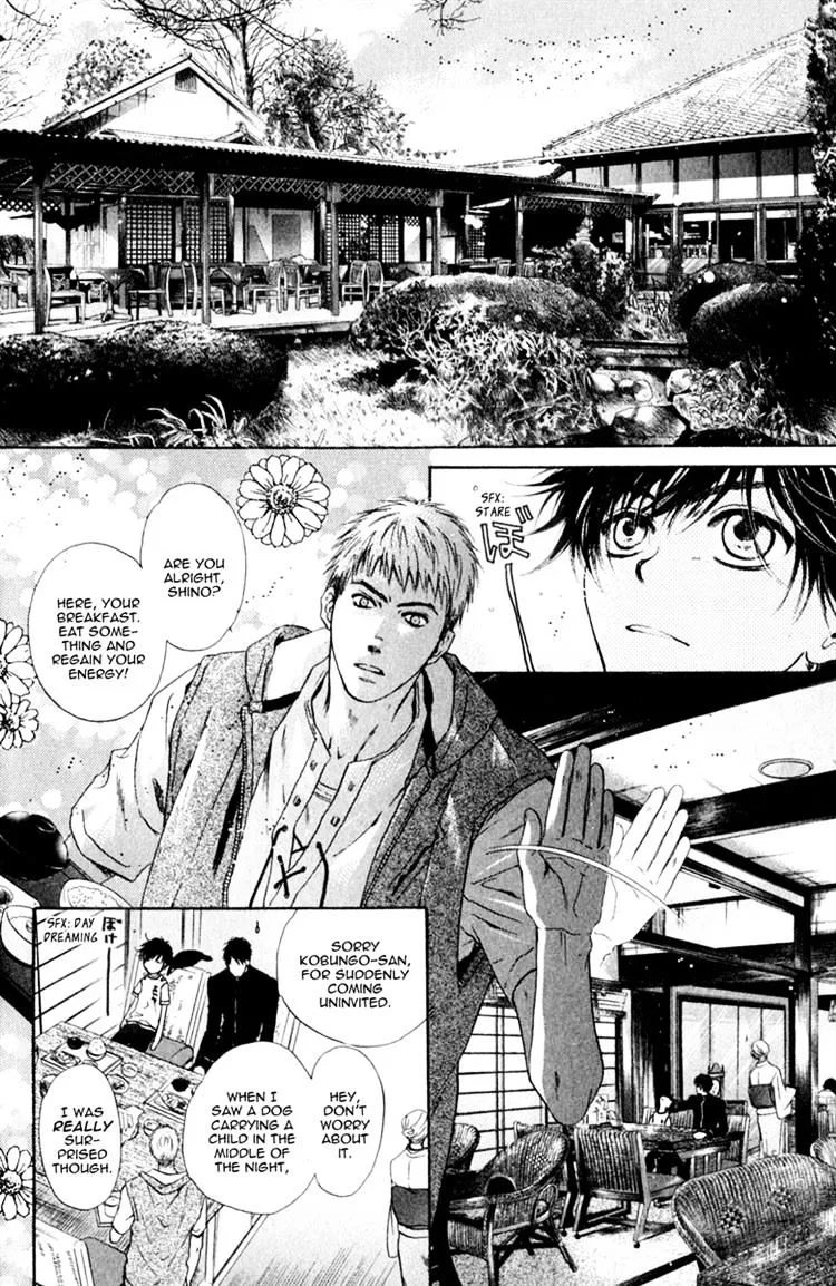 Hakkenden Chapter 13 page 24 - MangaKakalot