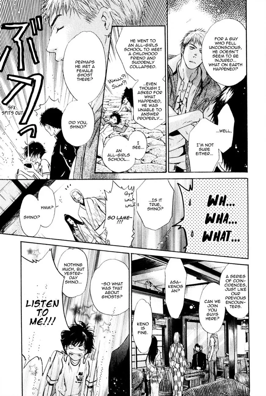 Hakkenden Chapter 13 page 25 - MangaKakalot