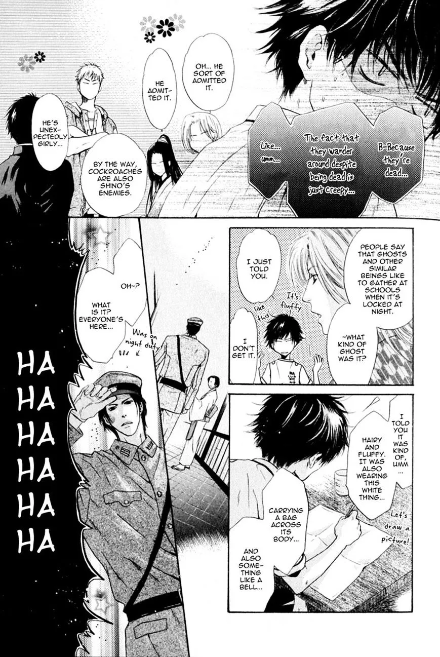 Hakkenden Chapter 13 page 27 - MangaKakalot