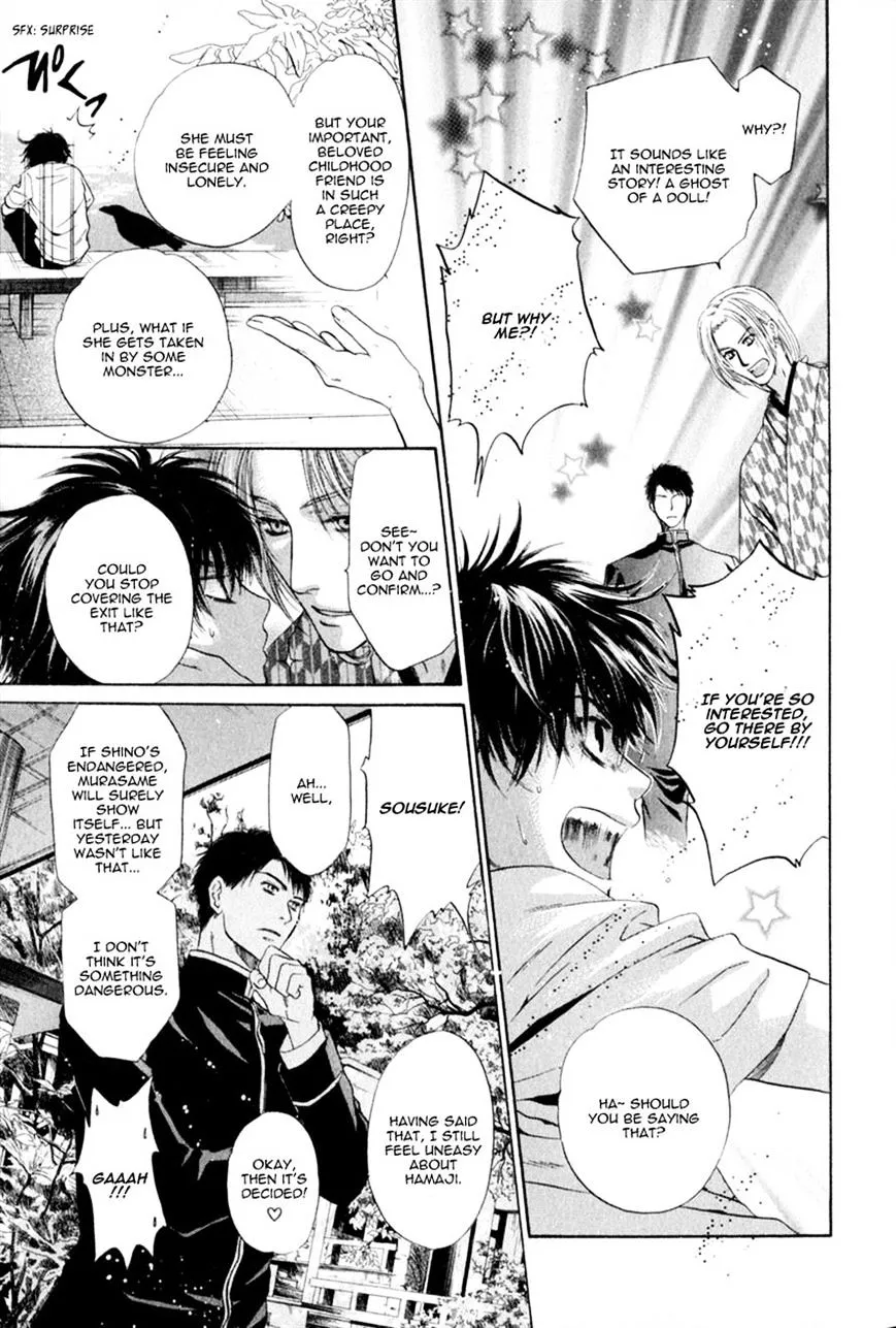 Hakkenden Chapter 13 page 35 - MangaKakalot