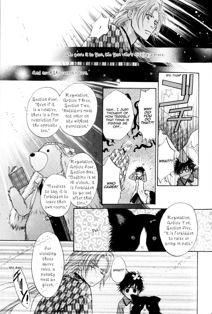 Hakkenden Chapter 13 page 39 - MangaKakalot