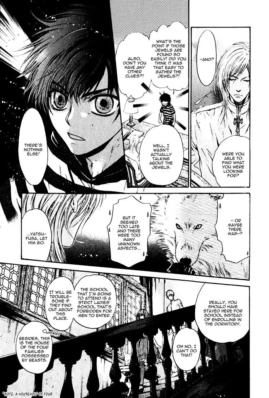 Hakkenden Chapter 13 page 5 - MangaKakalot