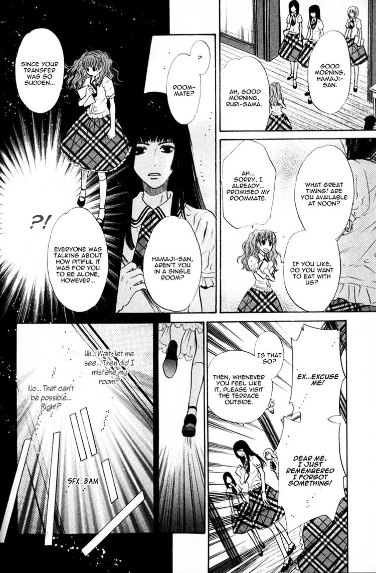 Hakkenden Chapter 13 page 44 - MangaKakalot