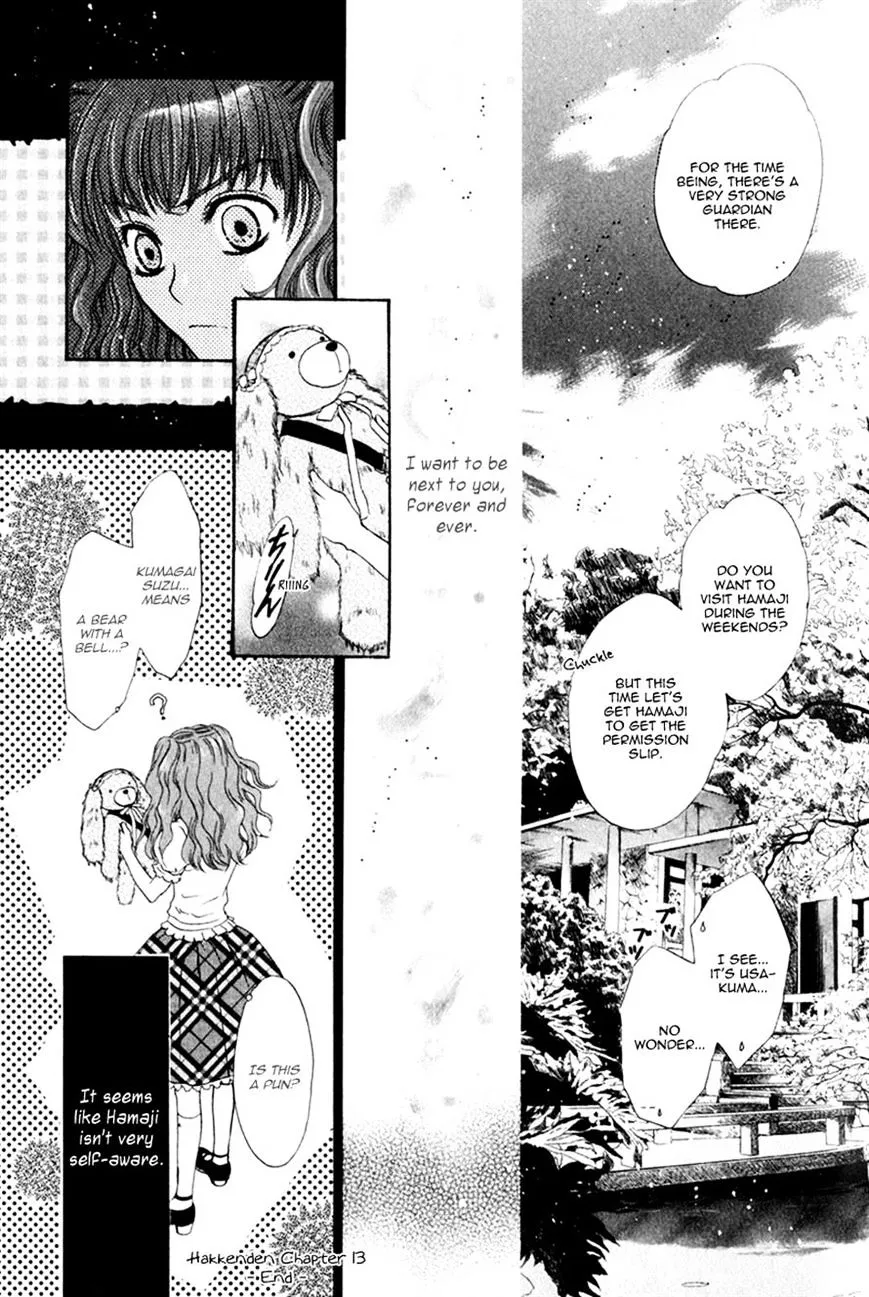 Hakkenden Chapter 13 page 49 - MangaKakalot