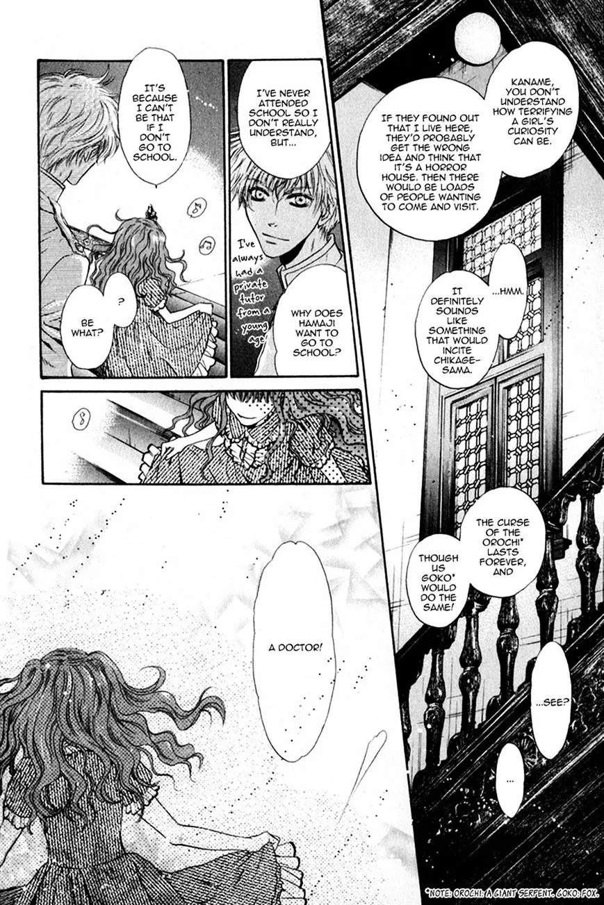 Hakkenden Chapter 13 page 6 - MangaKakalot