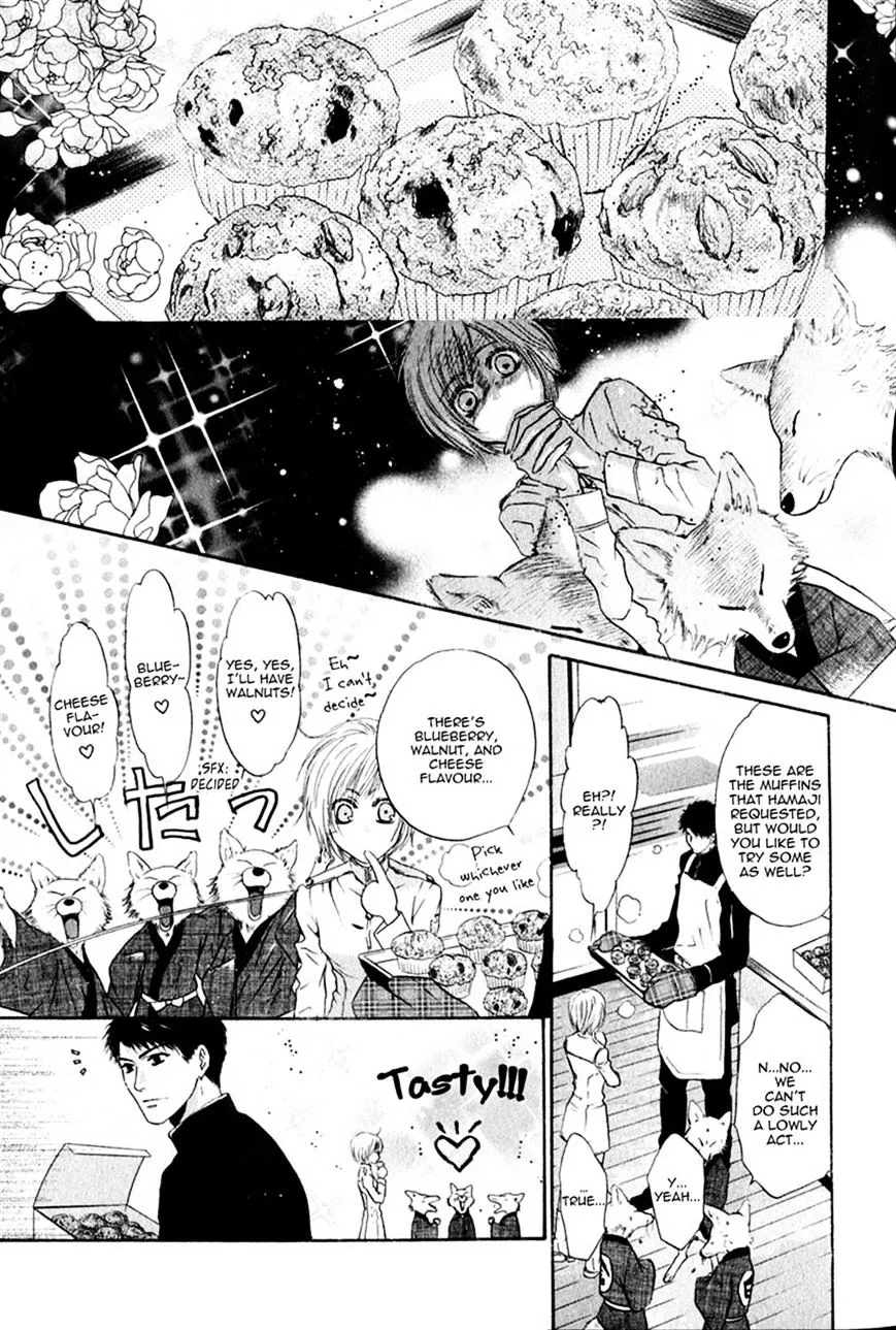 Hakkenden Chapter 13 page 7 - MangaKakalot