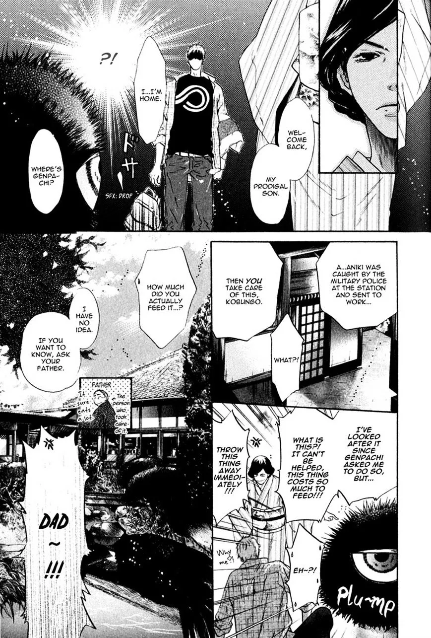 Hakkenden Chapter 13 page 9 - MangaKakalot