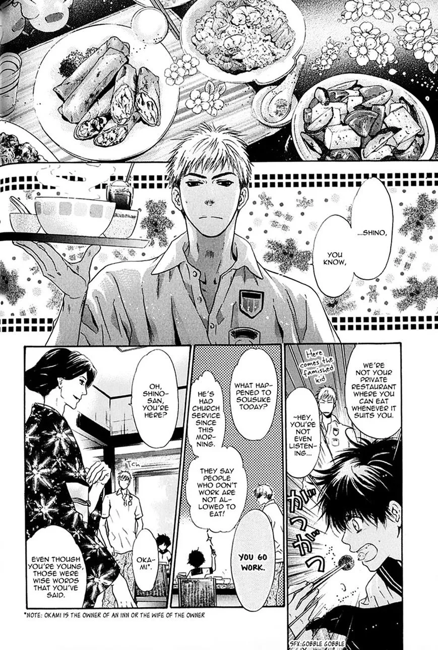 Hakkenden Chapter 14 page 14 - MangaKakalot