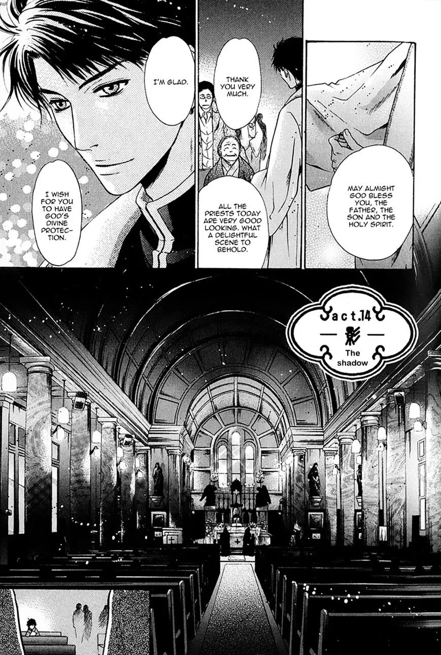 Hakkenden Chapter 14 page 3 - MangaKakalot