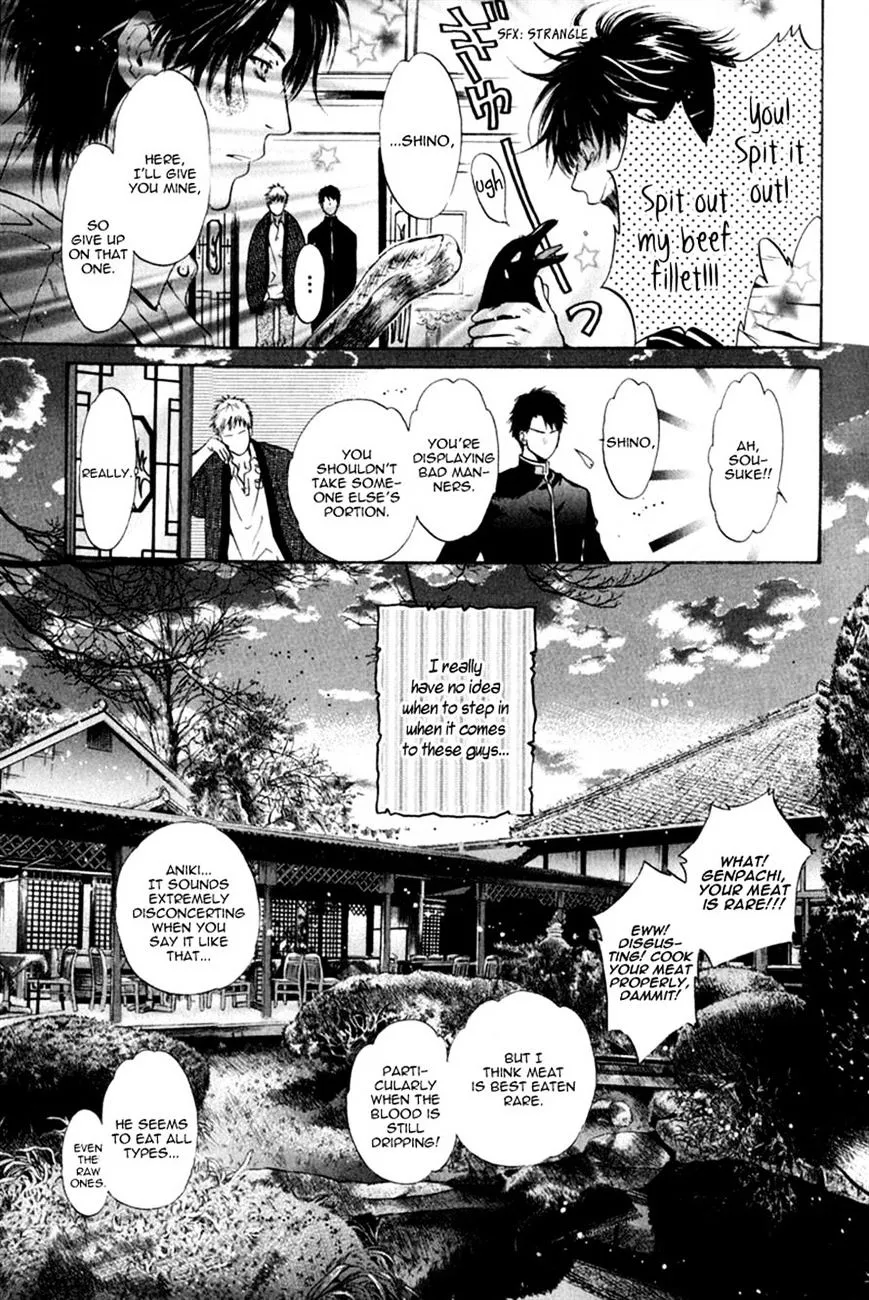 Hakkenden Chapter 14 page 25 - MangaKakalot