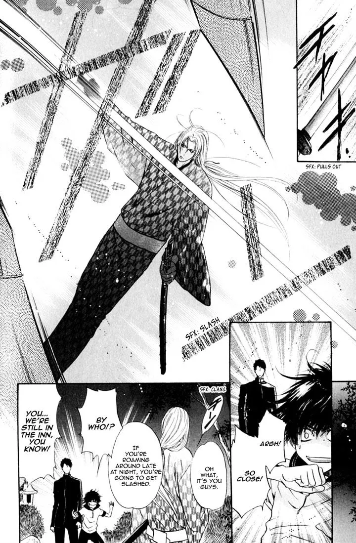 Hakkenden Chapter 14 page 26 - MangaKakalot