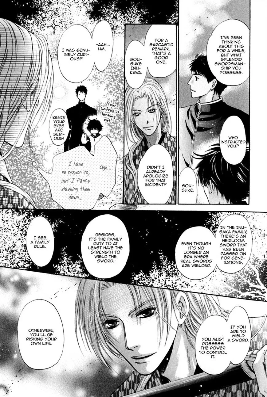 Hakkenden Chapter 14 page 27 - MangaKakalot