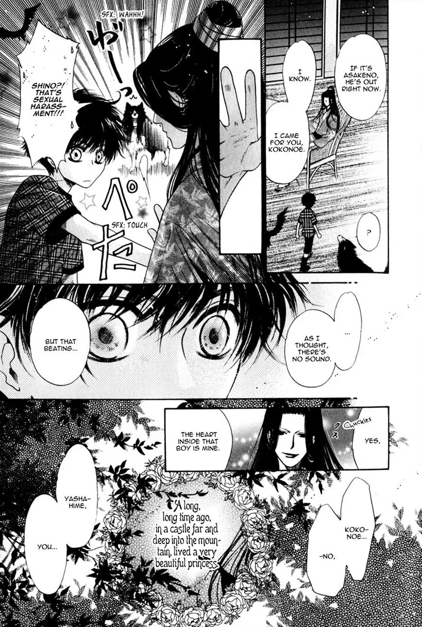 Hakkenden Chapter 14 page 35 - MangaKakalot