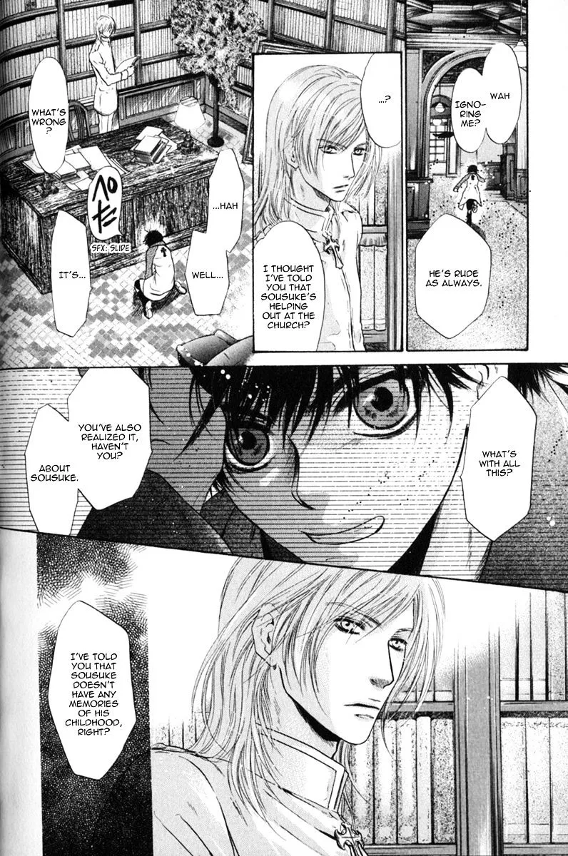 Hakkenden Chapter 15 page 12 - MangaKakalot