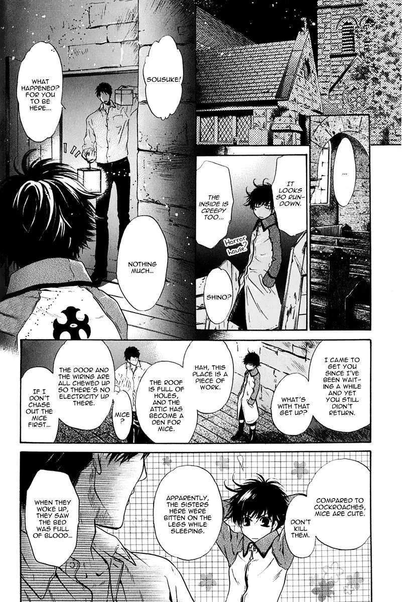 Hakkenden Chapter 15 page 16 - MangaKakalot