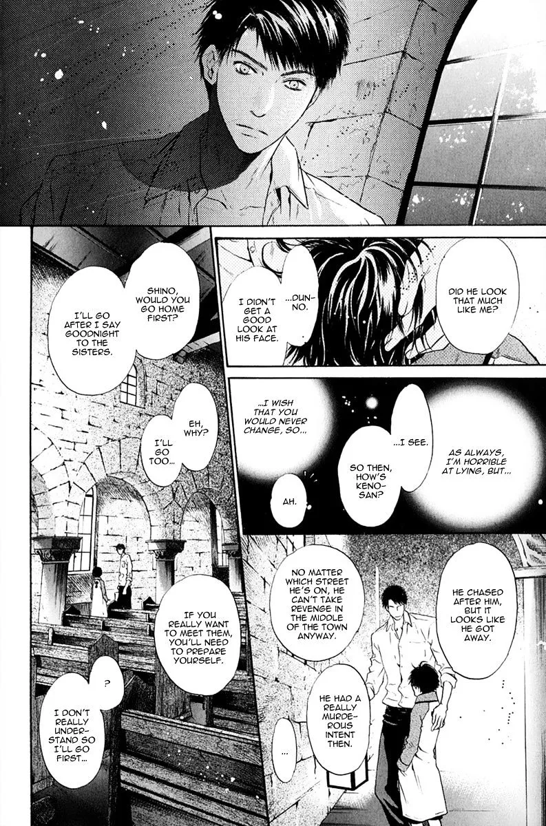 Hakkenden Chapter 15 page 18 - MangaKakalot